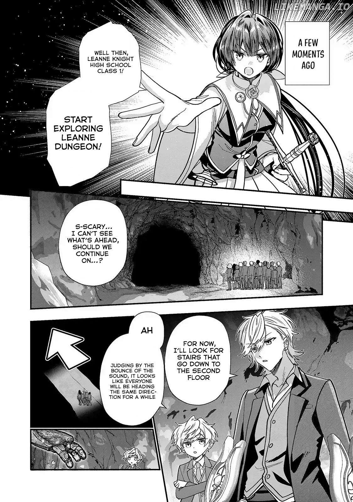 Reincarnated. The Sword Saint Who Became A Shorty Prince To His Former Disciples ~ I Don't Want My Former Disciples To Find Out Chapter 7 - page 4